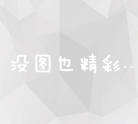 高效数据采集工具：解锁全面数字化转型的秘密武器